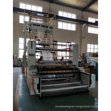 PVC food fresh-keeping film blowing machine